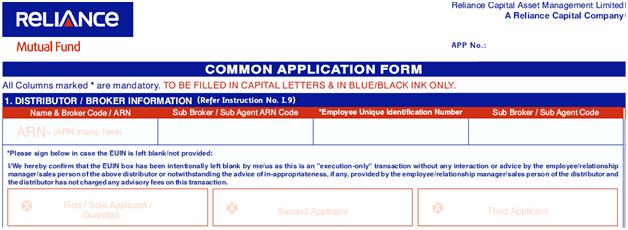 mutual-fund-s-employee-unique-identification-number-euin-what-is-this