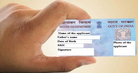Quoting PAN Card