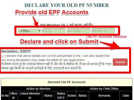 combine or consolidate multiple EPF Accounts online