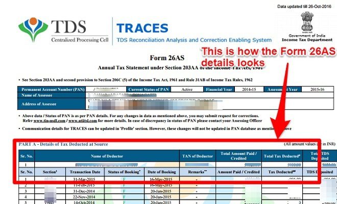 Form 26AS sample