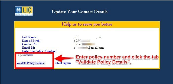 Update Contact Details and Link to LIC policies online