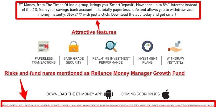 Reliance Money Manager Fund Features
