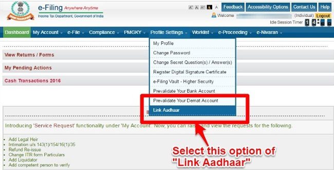 AI will now cross-check data in IT returns with taxpayer's Aadhaar