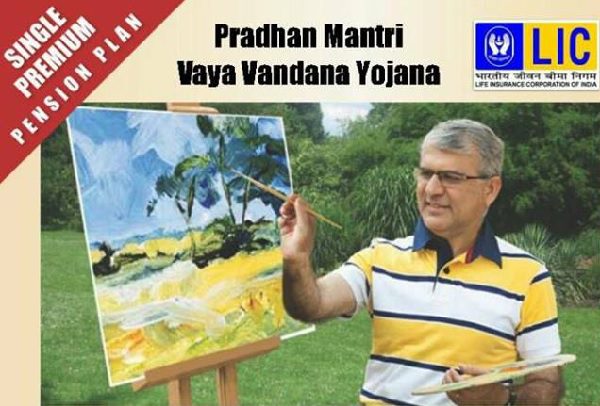 Pradhan Mantri Vaya Vandana Yojana