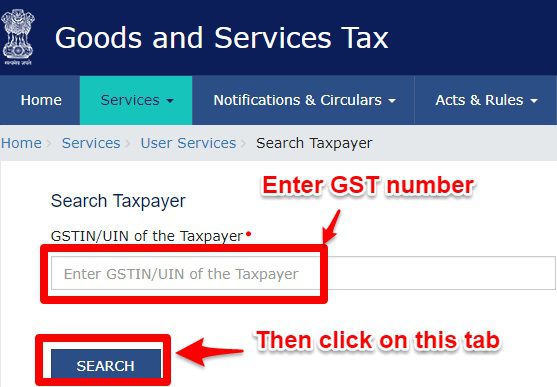 verify fake GST Bill and GST number
