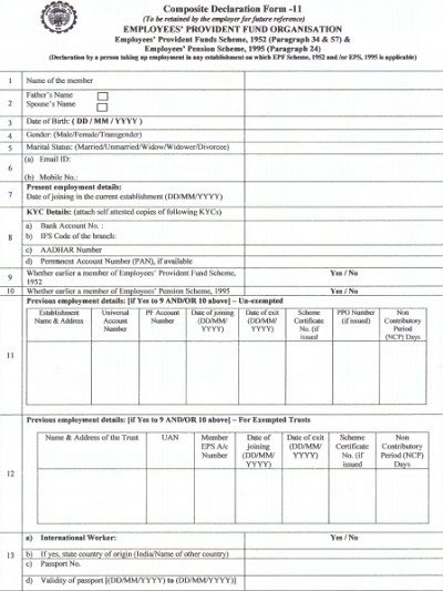 transfer EPF automatically while changing Job