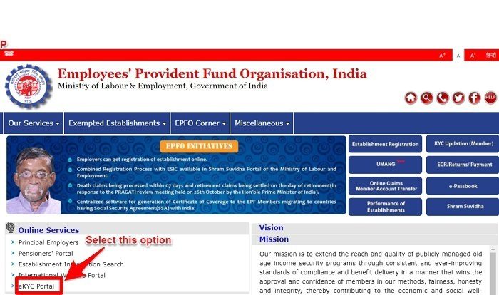 link Aadhaar to EPF Online without login
