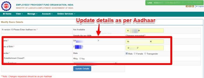EPF UAN name, gender and date of birth correction Online details