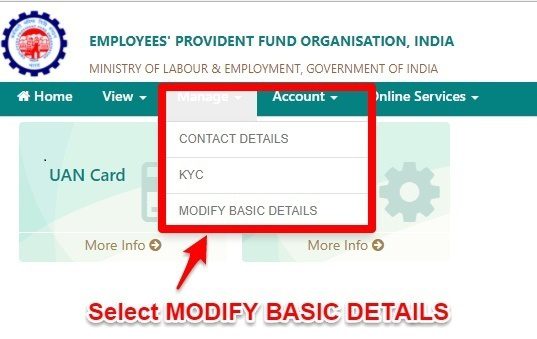 EPF UAN name, gender and date of birth correction Online