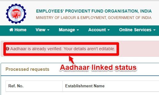 EPF UAN name, gender and date of birth correction verified status