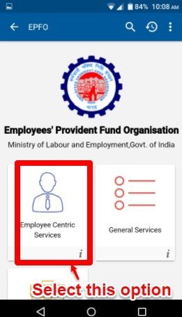 Umang App EPF