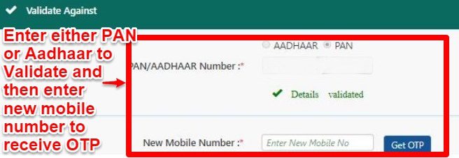 Validate PAN or Aadhaar to change or update mobile number in EPF UAN
