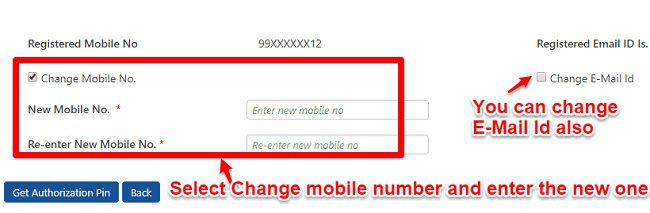 update or change Mobile Number and E-Mail Id in EPF UAN online