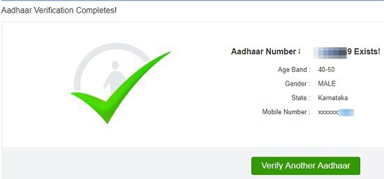 Aadhaar Verification Status