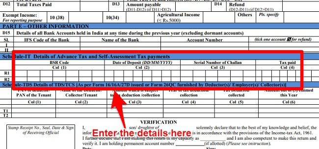 Fill Tax Paid details in ITR