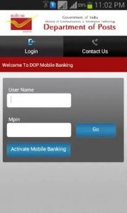 Online deposit in Post Office PPF, Sukanya Samridhi, RD India Post Mobile Banking App