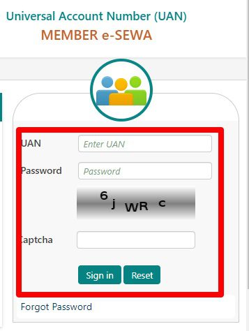 EPFO UAN Login