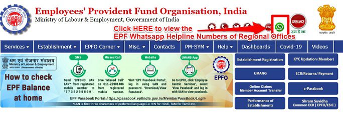 EPF Whatsapp Helpline Numbers - Full list of Regional Offices