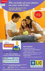 LIC Bachat Plus ( Plan No.861)