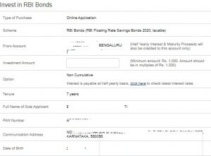 buy RBI Floating Rate Bonds online