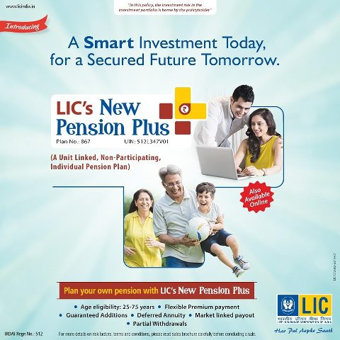 LIC New Pension Plus 867