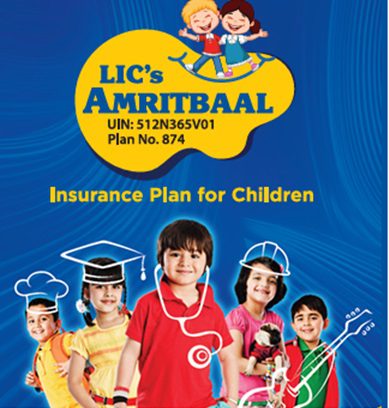 LIC’s Amritbaal 8% GUARANTEED Plan for Children